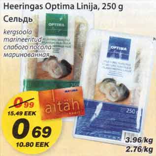 Allahindlus - Heeringas Optima Linija