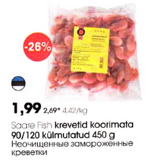 Allahindlus - Saarе Fish krevetid koorimata 90/ l20 külmutatud 450 g