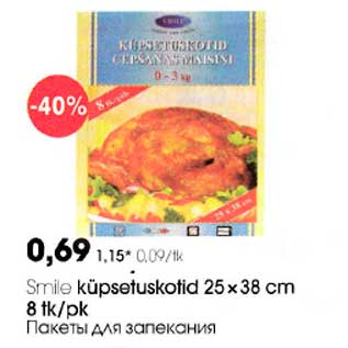 Allahindlus - Smile küpsetuskotid 25 x 38 cm 8 tk/pk