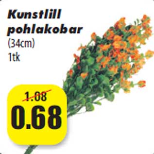 Allahindlus - Kunstlill pohlakobar (34cm) 1tk