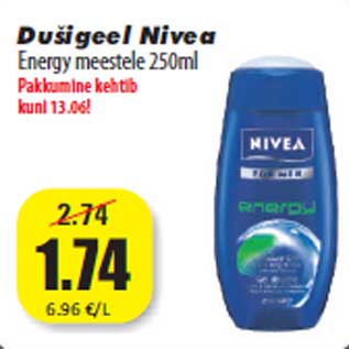 Скидка - Гель для душа Nivea