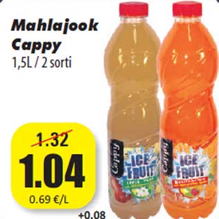 Скидка - Соковый напиток Cappy