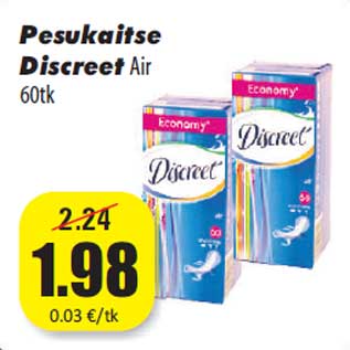 Скидка - Прокладки Discreet