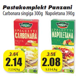 Скидка - Макаронные изделия набор Panzani