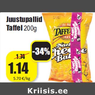 Скидка - Сырные шарики Taffel