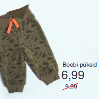Скидка - Детские штанишки 62-86