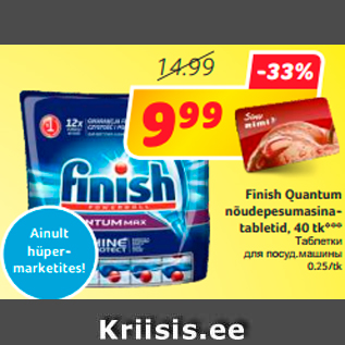 Allahindlus - Finish Quantum nõudepesumasinatabletid, 40 tk***