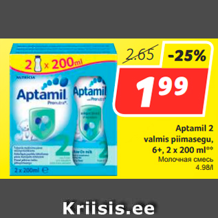 Allahindlus - Aptamil 2 valmis piimasegu, 6+, 2 x 200 ml**