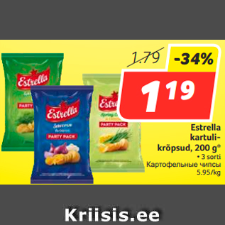 Скидка - Картофельные чипсы