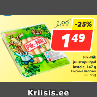 Allahindlus - Pik-Nik juustupulgad lastele, 147 g