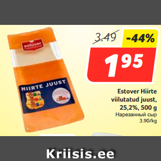 Allahindlus - Estover Hiirte viilutatud juust, 25,2%, 500 g