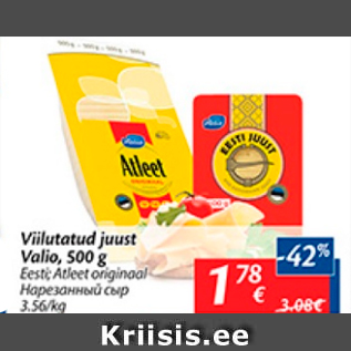 Allahindlus - Viilutatud juust Valio, 500 g