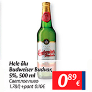 Allahindlus - Hele õlu Budweiser Budvar