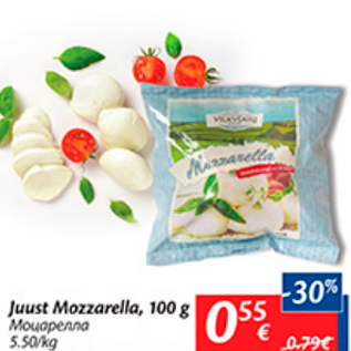 Allahindlus - Juust Mozzarella, 100 g