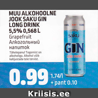 Allahindlus - MUU ALKOHOOLNE JOOK SAKU GIN LONG DRINK