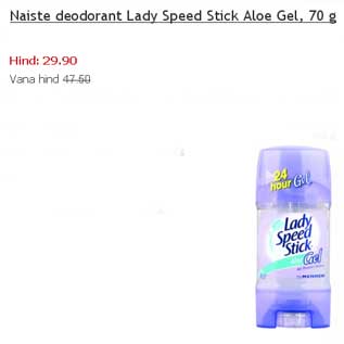 Allahindlus - Naiste deodorant Lady Speed Stick Aloe Gel