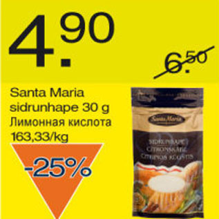 Allahindlus - Santa Maria sidrunhape
