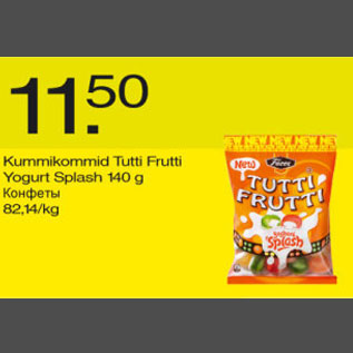 Allahindlus - Kummikommid Tutti Frutti Yogurt Splash