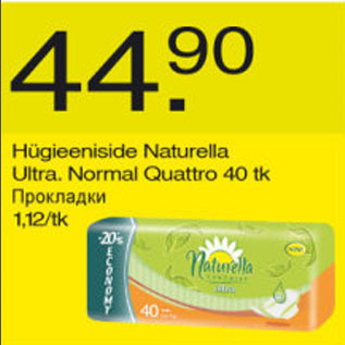 Allahindlus - Hügieeniside Naturella Ultra. Normal Quattro