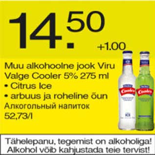 Allahindlus - Muu alkohoolne jook Viru Valge Cooler