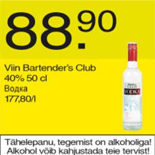 Allahindlus - Viin Bartenders Club