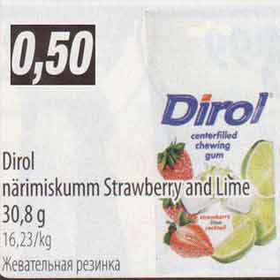 Allahindlus - Dirol närimiskumm Strawberry and Lime