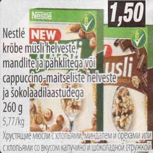 Allahindlus - Nestle krõbe müsli