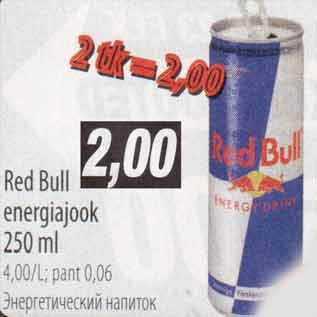 Allahindlus - Red Bull energiajook