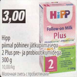 Allahindlus - Hipp piimal põhinev jätkupiimasegu 2 Plus pre-ja probiootikumidega