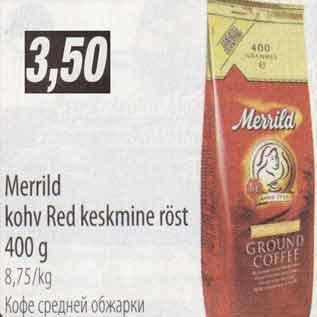 Allahindlus - Merrild kohv Red keskmine röst