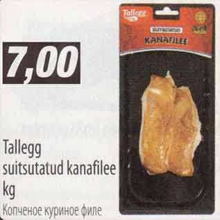 Allahindlus - Tallegg suitsutatud kanafilee