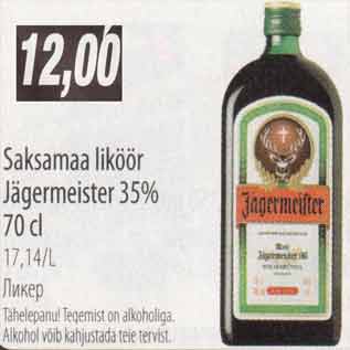 Allahindlus - Saksamaa liköör Jägermeister