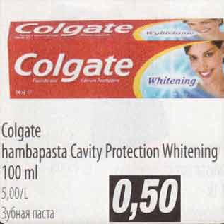 Allahindlus - Colgate hambapasta Cavity Protection Whitening