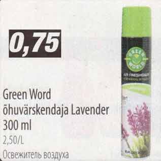 Allahindlus - Green Word õhuvärskendaja Lavender