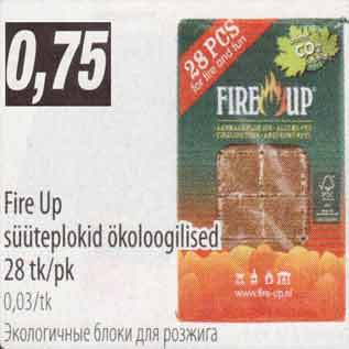 Скидка - Экологические блоки для розжига