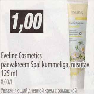 Allahindlus - Eveline Cosmetics päevakreem Spa! kummeliga, niisutav