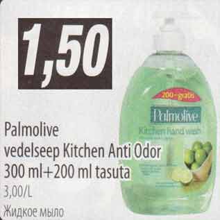 Allahindlus - Palmolive vedelseep Kitchen Anti Odor