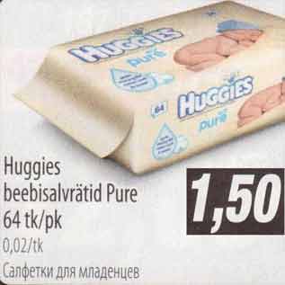 Allahindlus - Huggies beebisalvrätid Pure