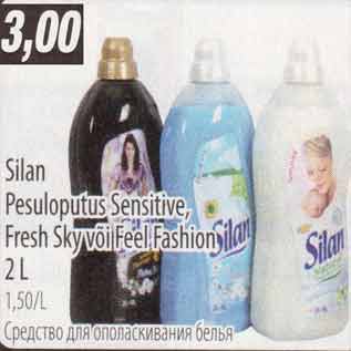 Allahindlus - Silan Pesuloputus Sensitive Fresh Sky või Feel Fashion