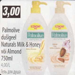 Allahindlus - Palmolive dušigeel Naturals Milk&Honey või Almond