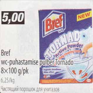 Allahindlus - Bref wc-puhastamise pulber Tornado