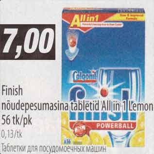Allahindlus - Finish nõudepesumasina tabletid All in 1 Lemon