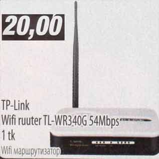 Allahindlus - TP-Link Wifi ruuter