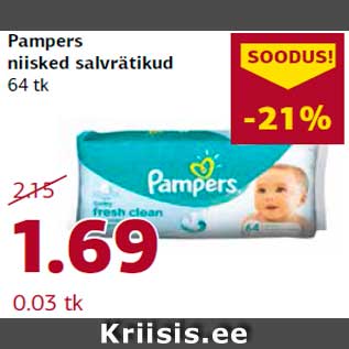 Allahindlus - Pampers niisked salvrätikud