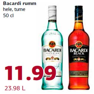 Скидка - Ром Bacardi