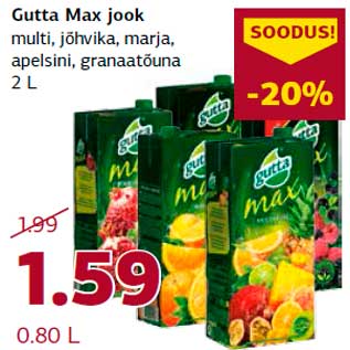 Скидка - Напиток Gutta Max