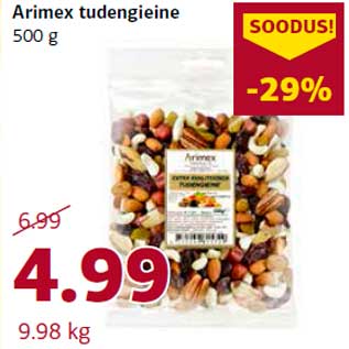 Скидка - Завтрак студентов Arimex 500 г