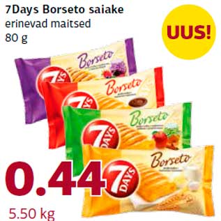 Скидка - Булочки 7Days Borseto