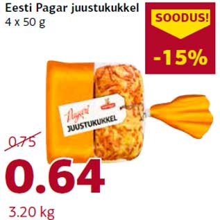 Скидка - Сырная булочка Eesti Pagar