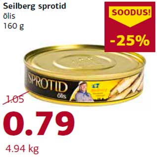 Скидка - Шпроты Seilberg